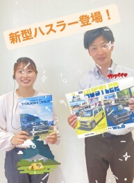 新型ハスラー登場！！